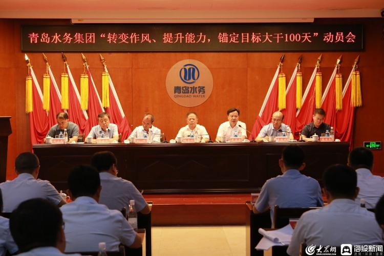 众赢国际(中国)官方网站