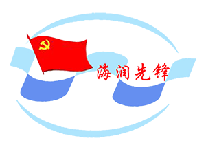 众赢国际(中国)官方网站