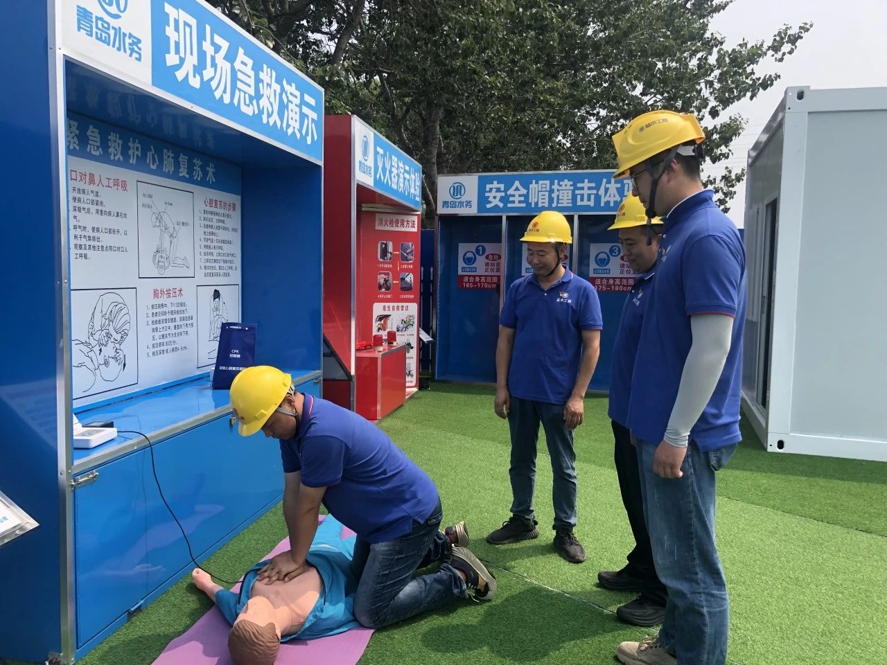 众赢国际(中国)官方网站