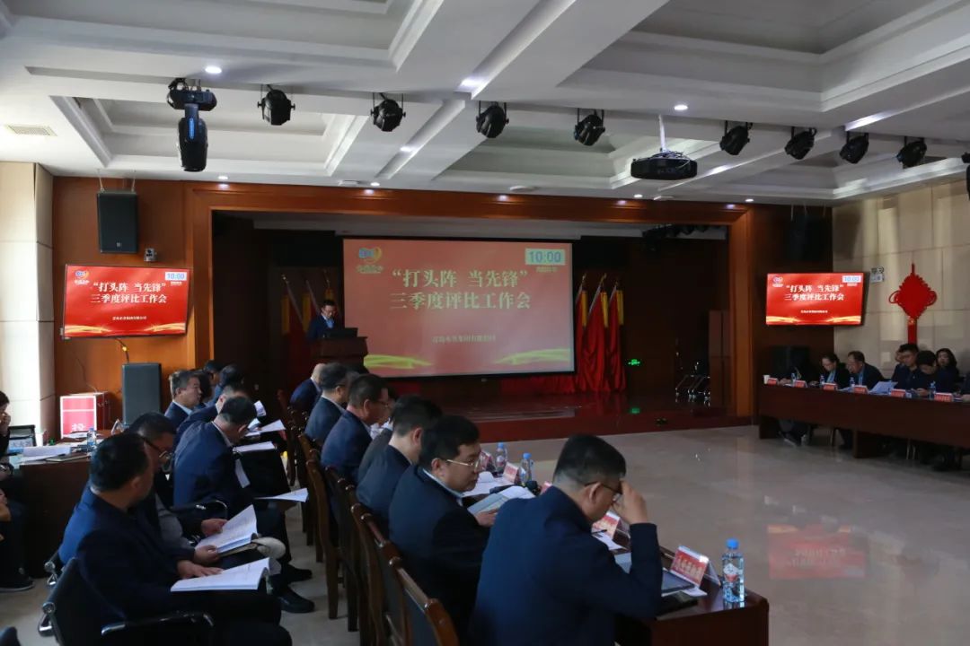 众赢国际(中国)官方网站