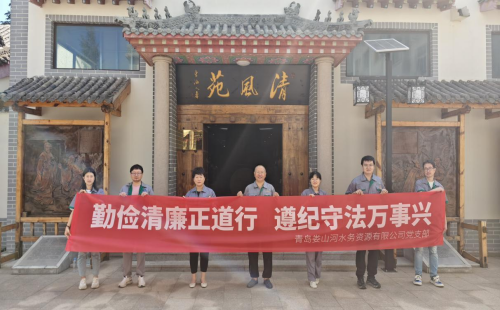 众赢国际(中国)官方网站