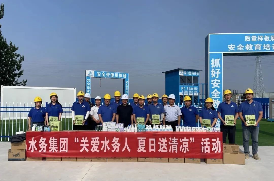 众赢国际(中国)官方网站