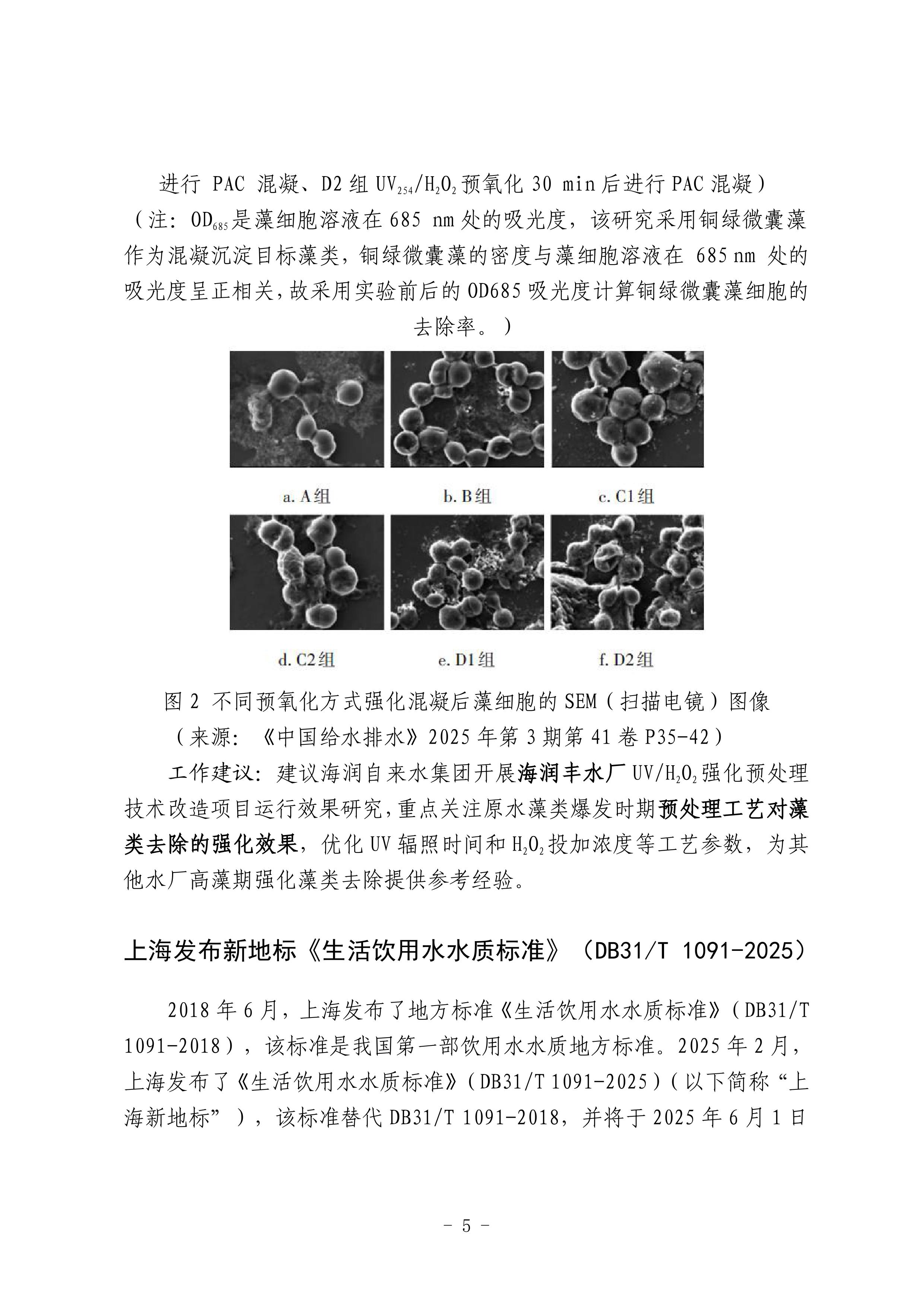 众赢国际(中国)官方网站