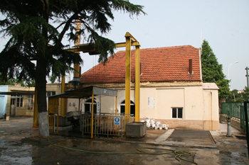 众赢国际(中国)官方网站