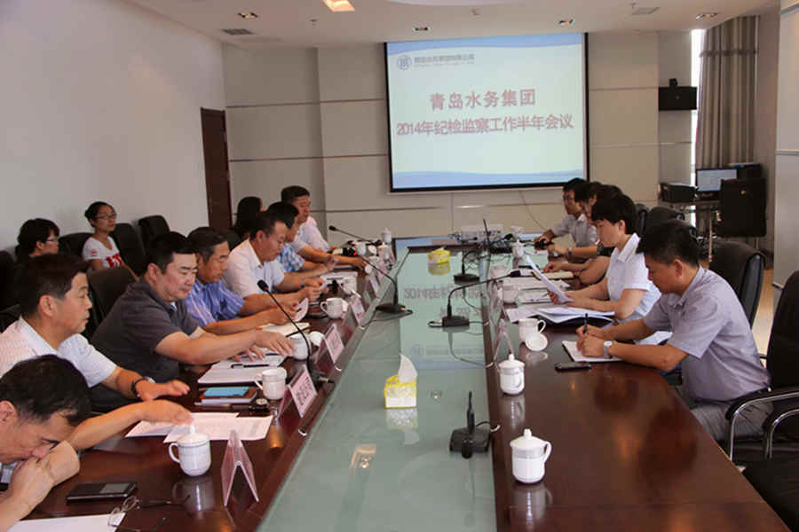 众赢国际(中国)官方网站