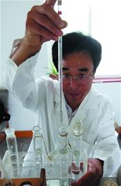 众赢国际(中国)官方网站