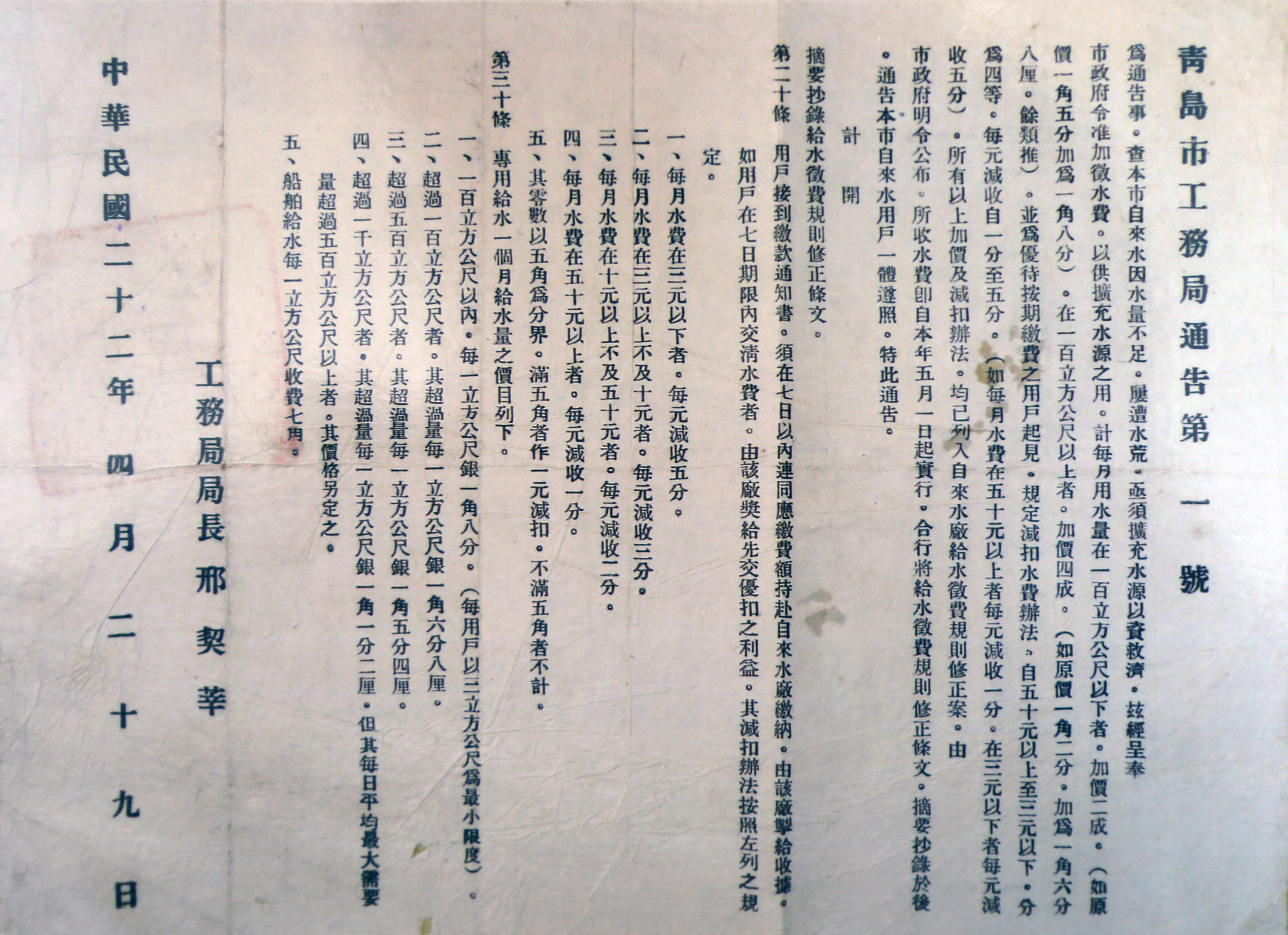 众赢国际(中国)官方网站