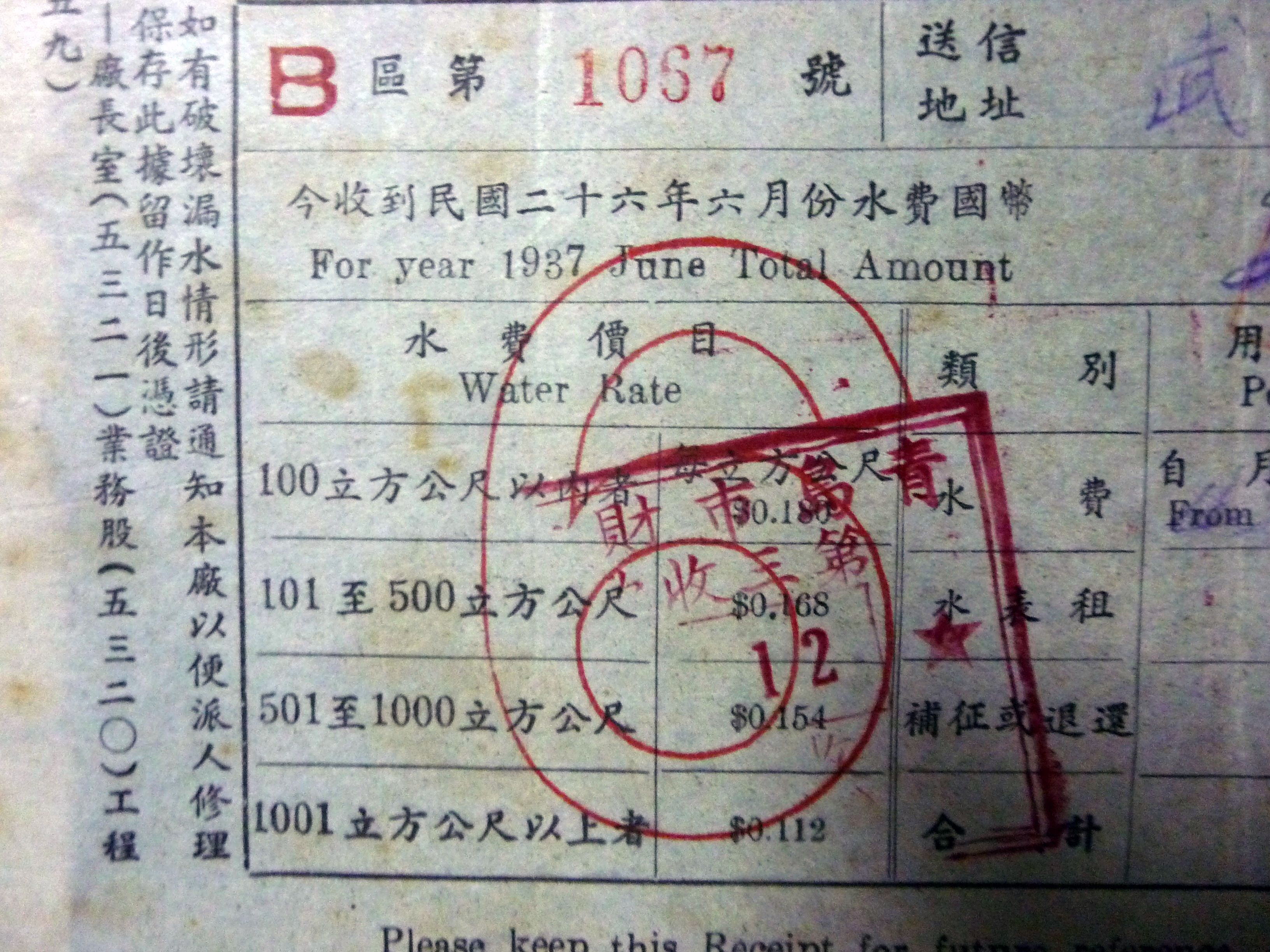 众赢国际(中国)官方网站