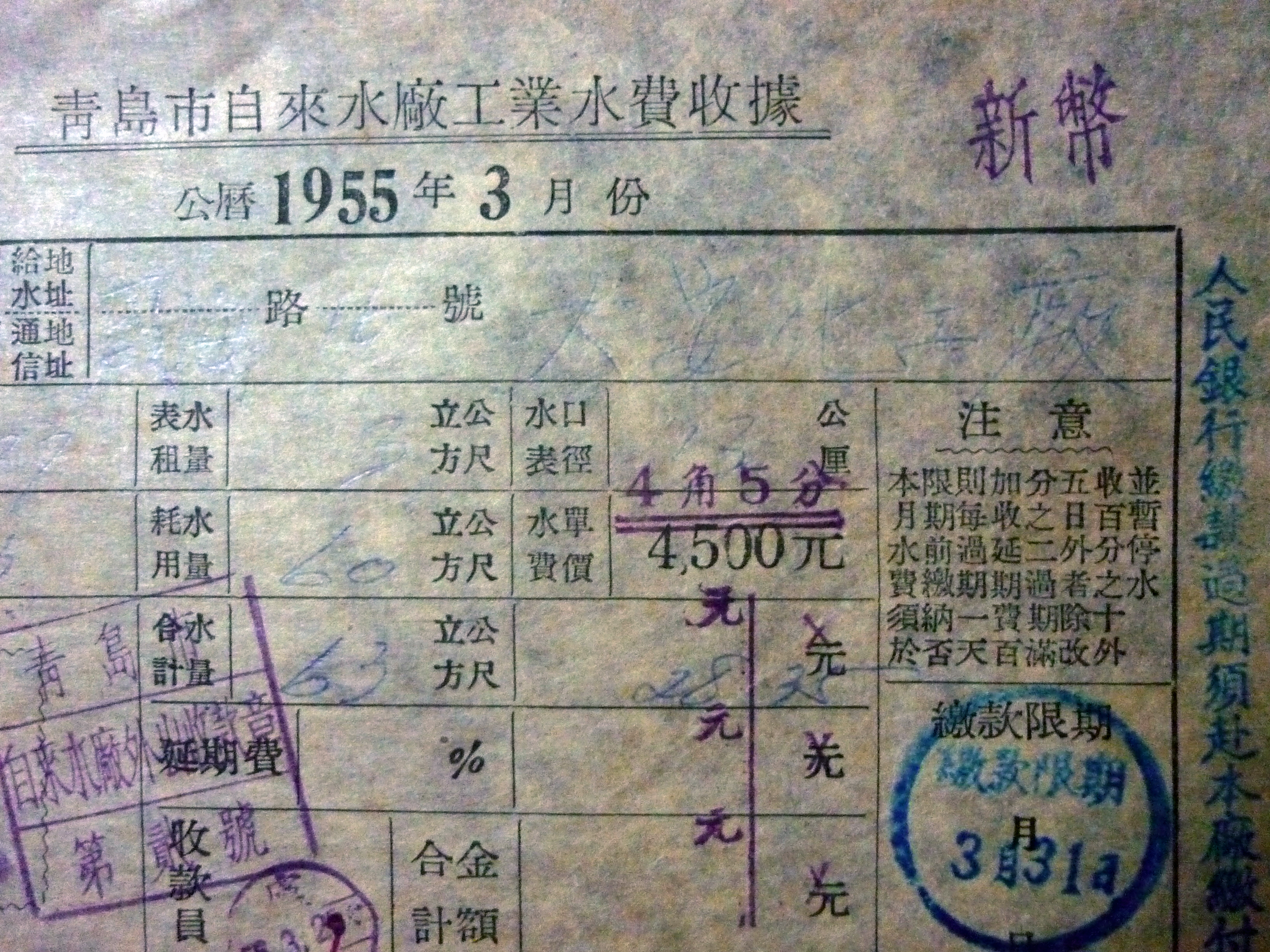 众赢国际(中国)官方网站