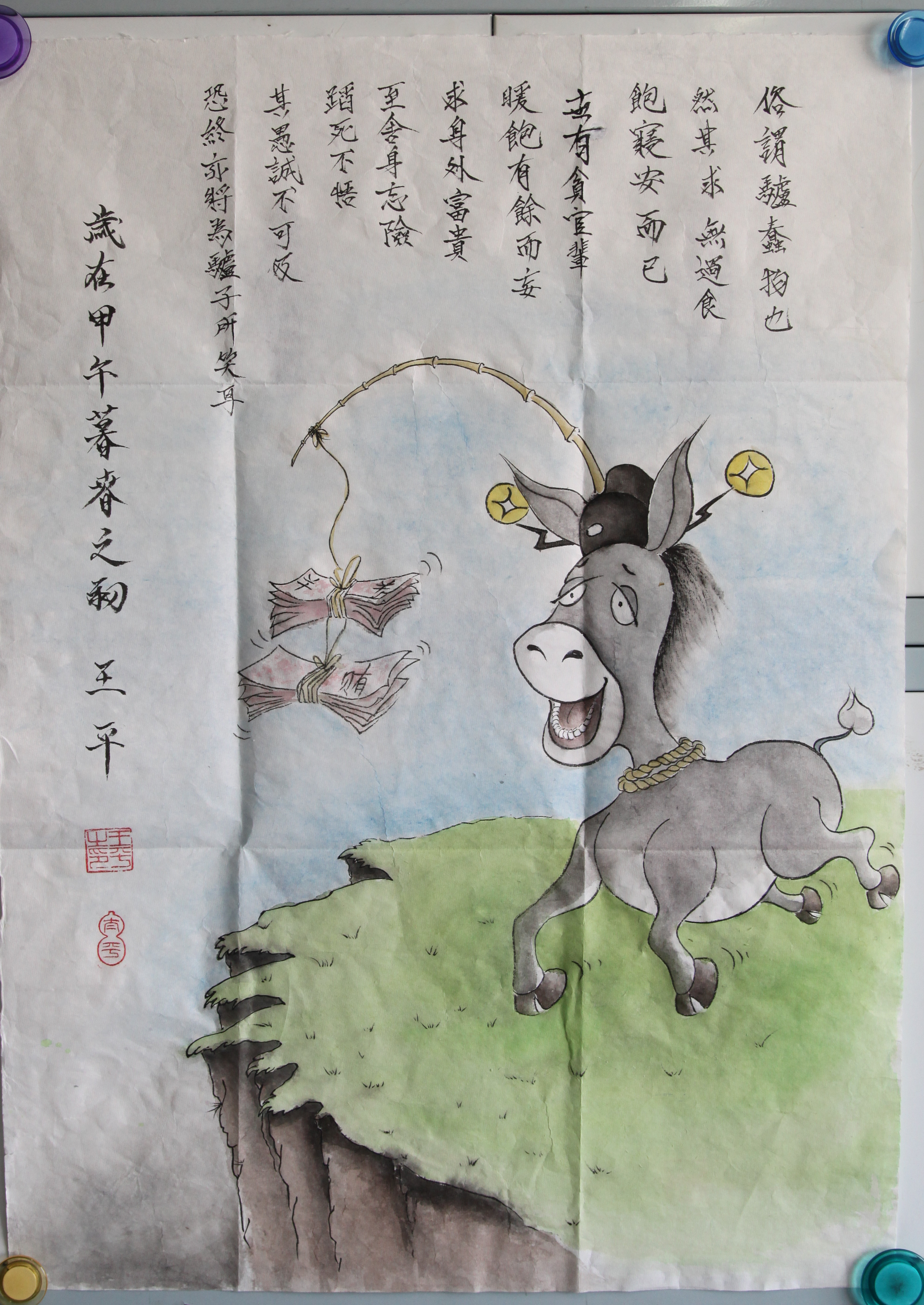 众赢国际(中国)官方网站