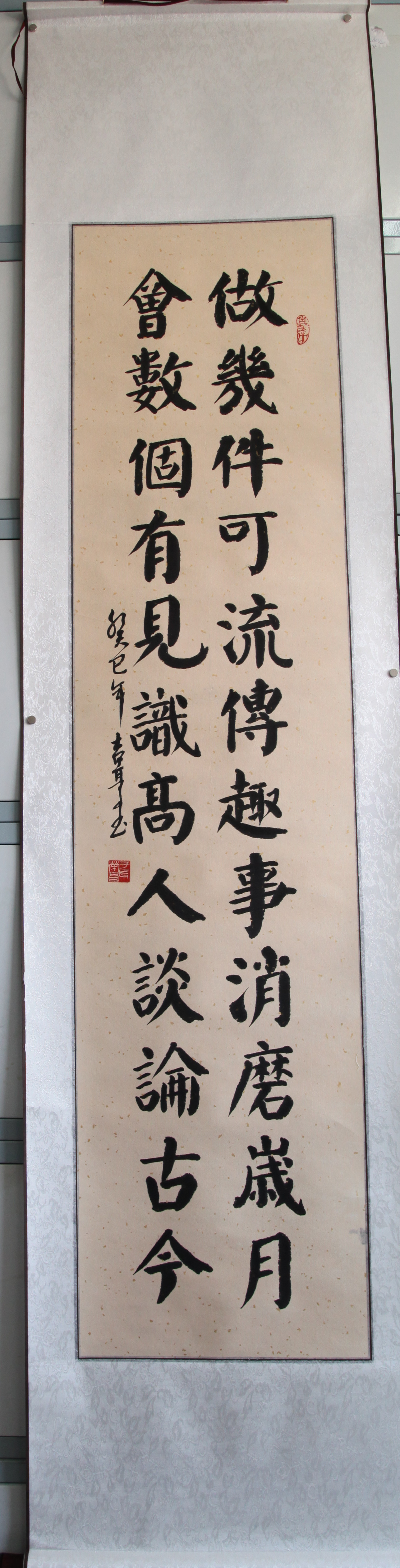 众赢国际(中国)官方网站