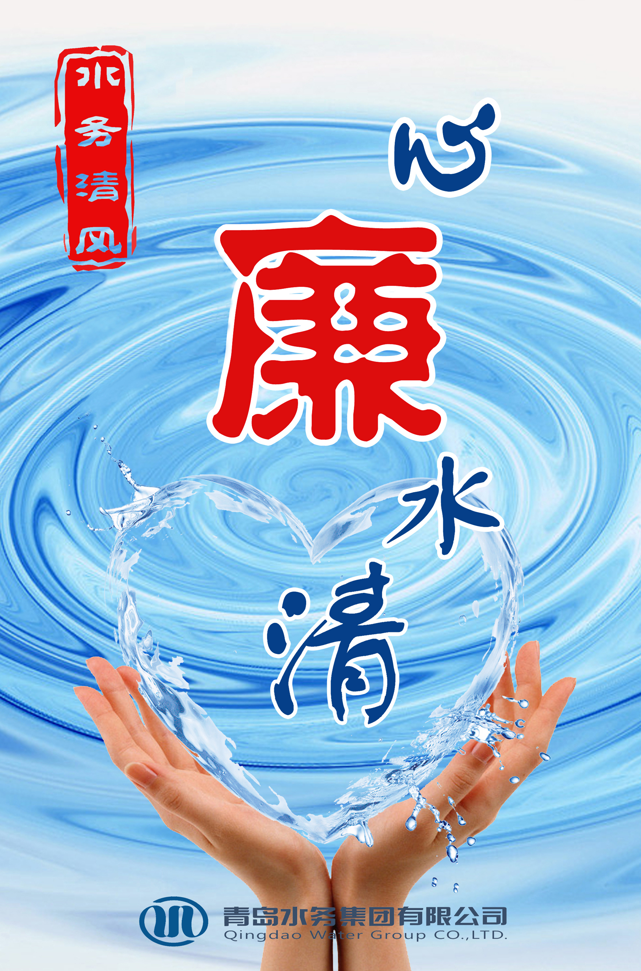 众赢国际(中国)官方网站