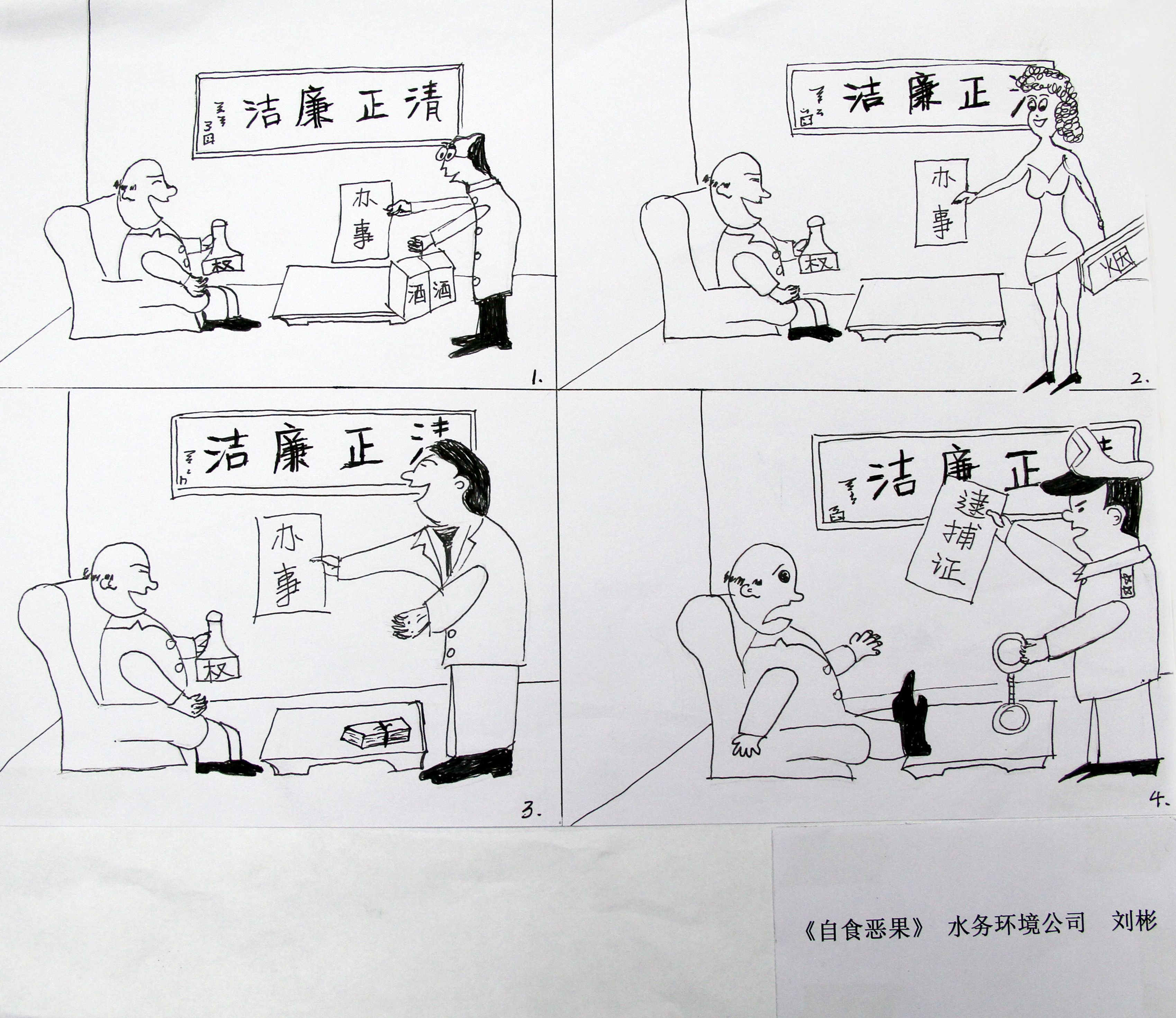 众赢国际(中国)官方网站