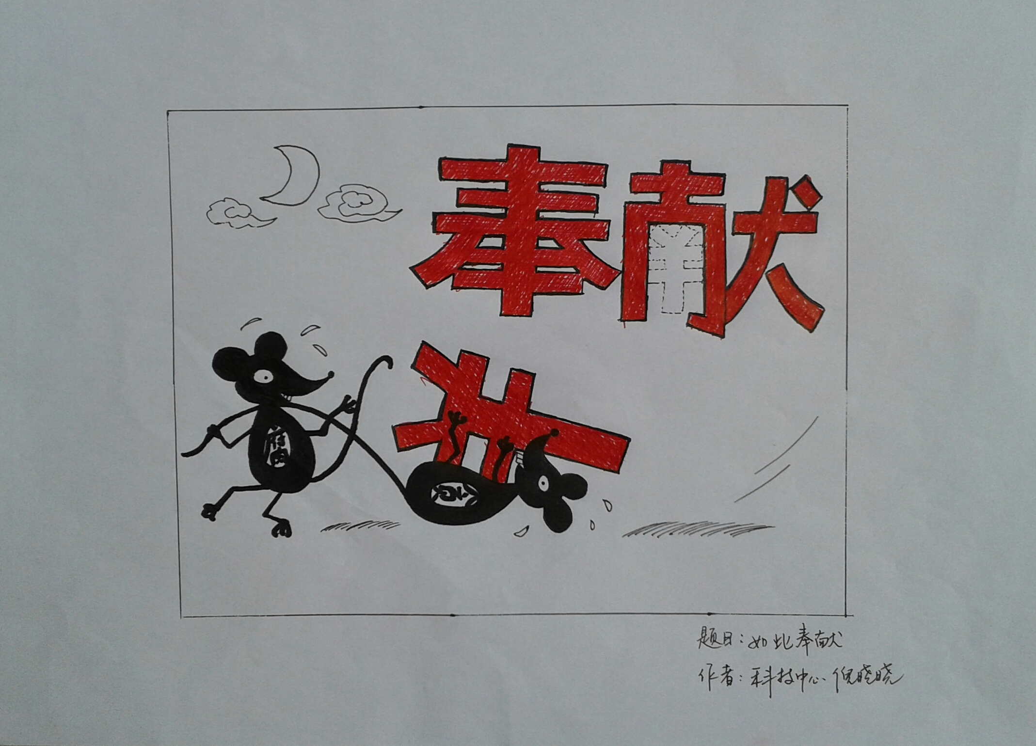 众赢国际(中国)官方网站