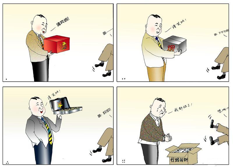 众赢国际(中国)官方网站