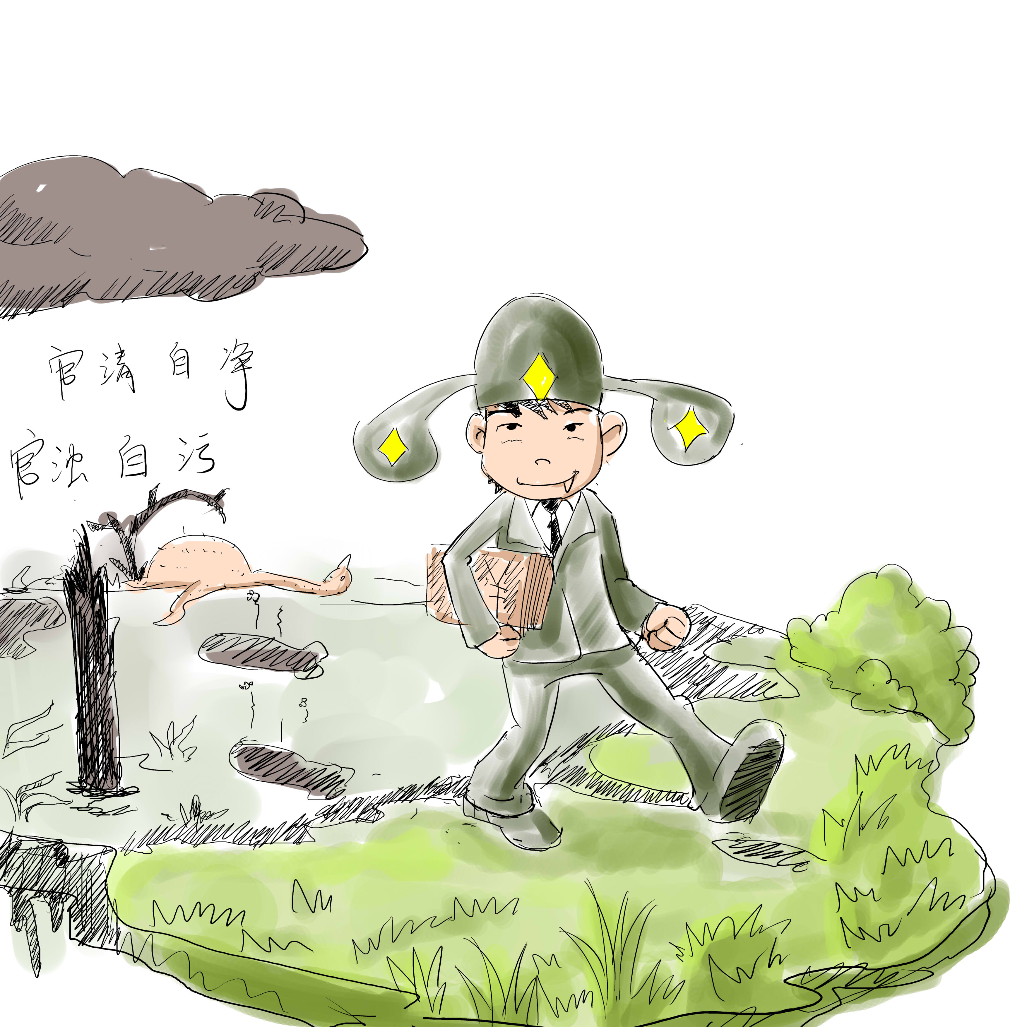 众赢国际(中国)官方网站