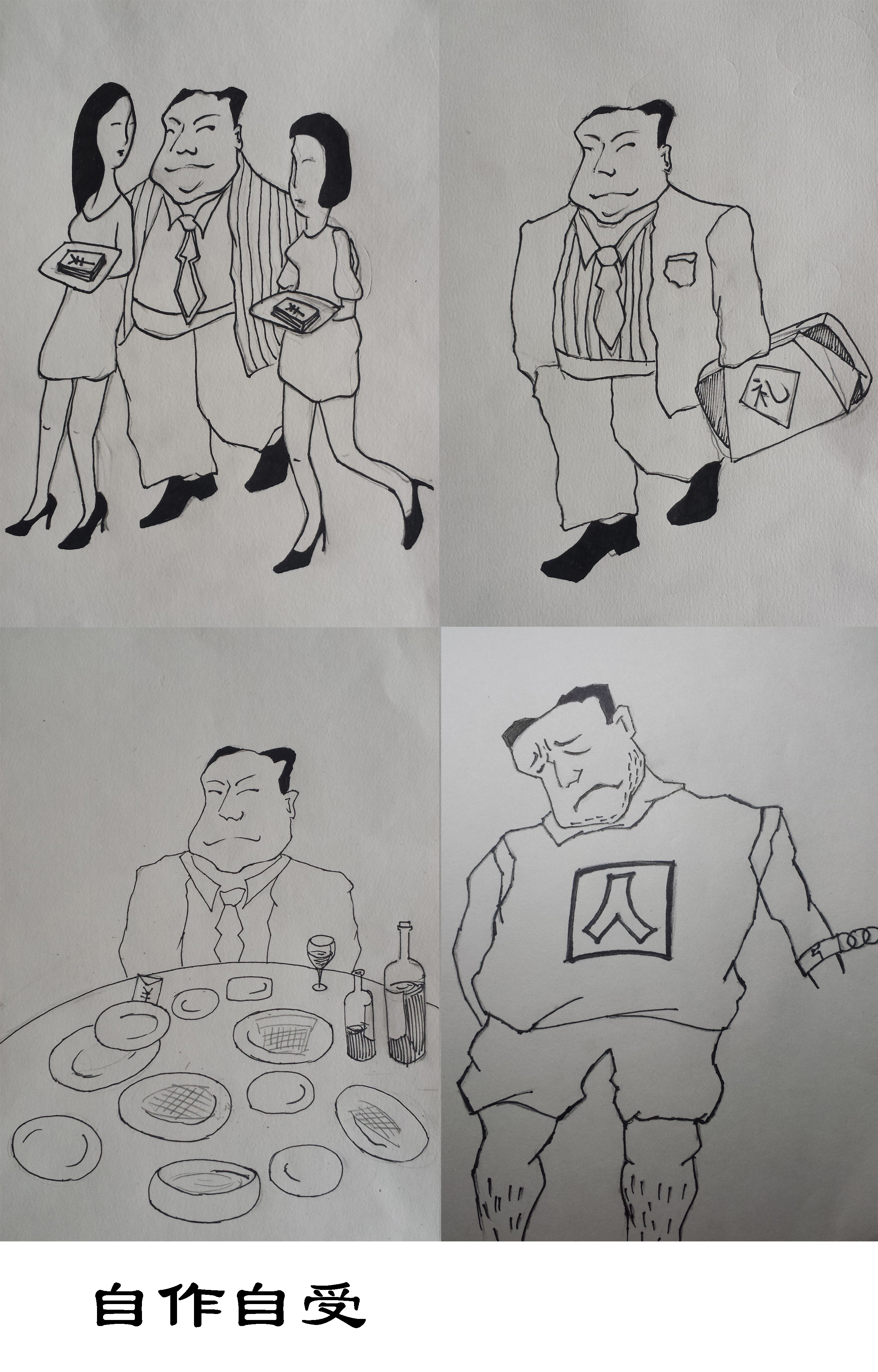 众赢国际(中国)官方网站