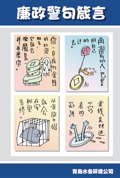 众赢国际(中国)官方网站