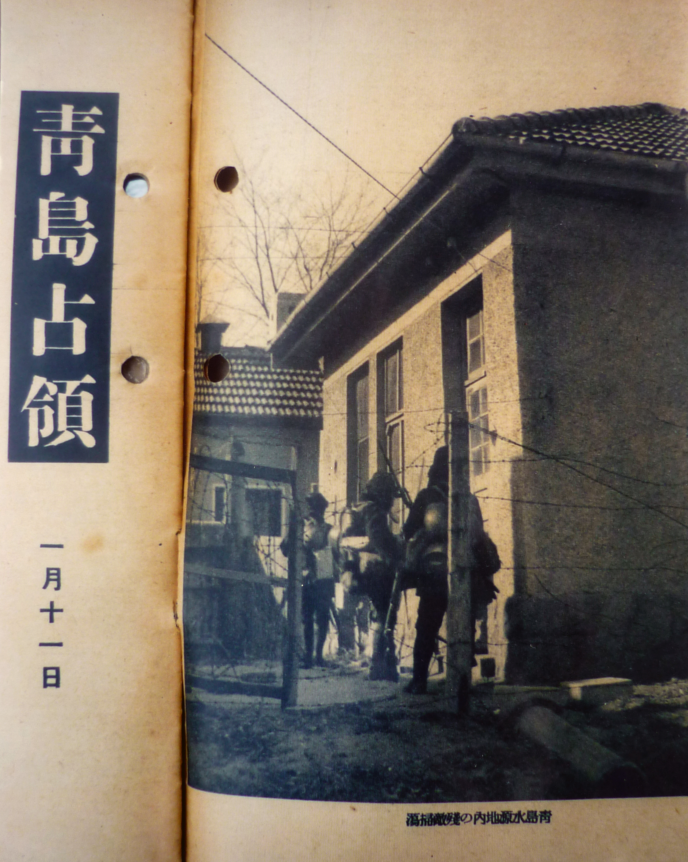 众赢国际(中国)官方网站