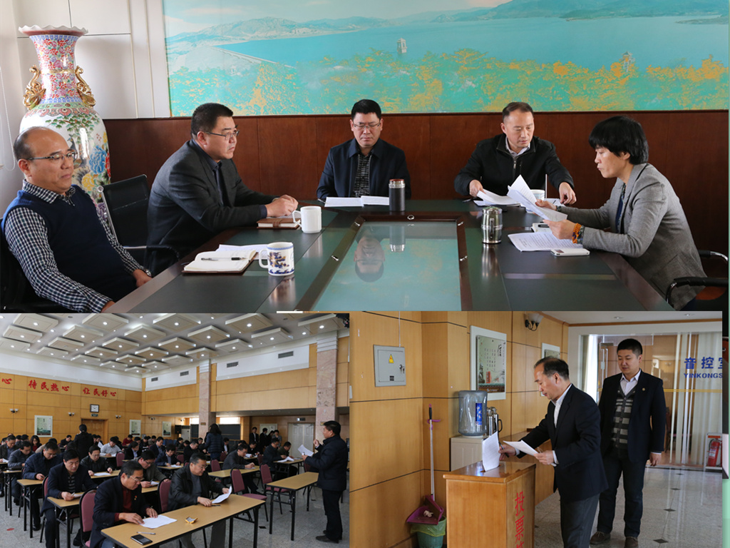 众赢国际(中国)官方网站