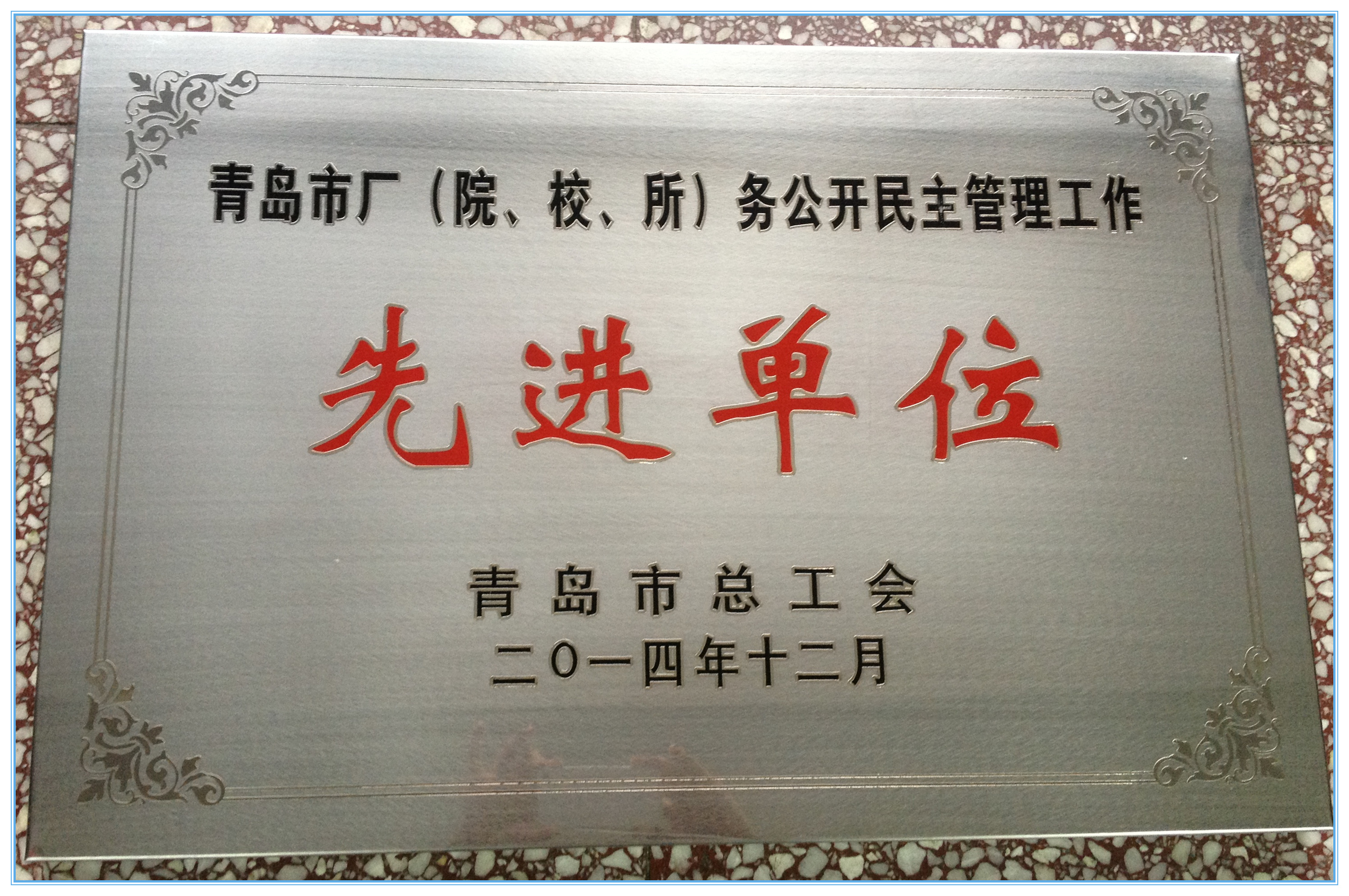 众赢国际(中国)官方网站