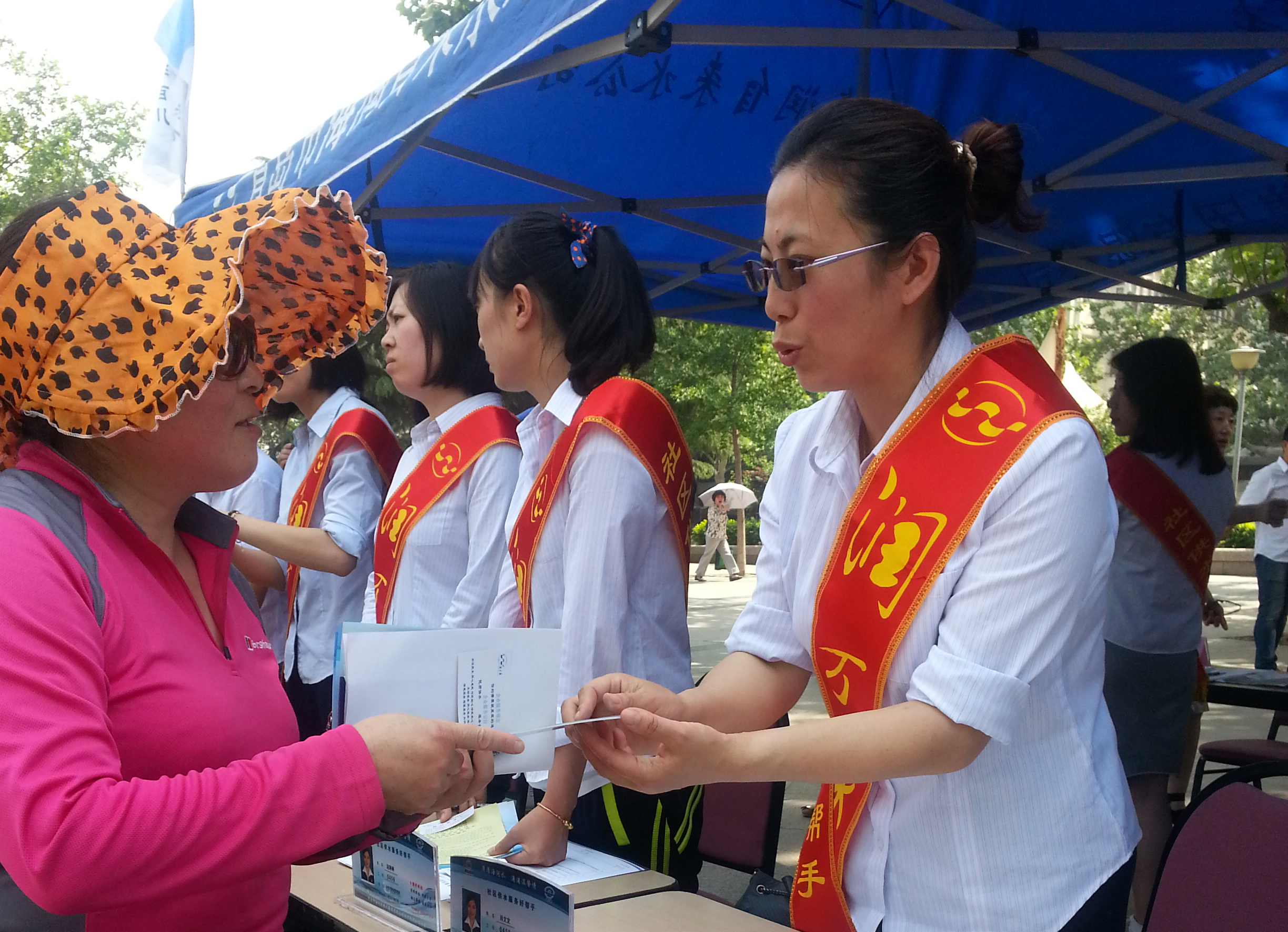 众赢国际(中国)官方网站