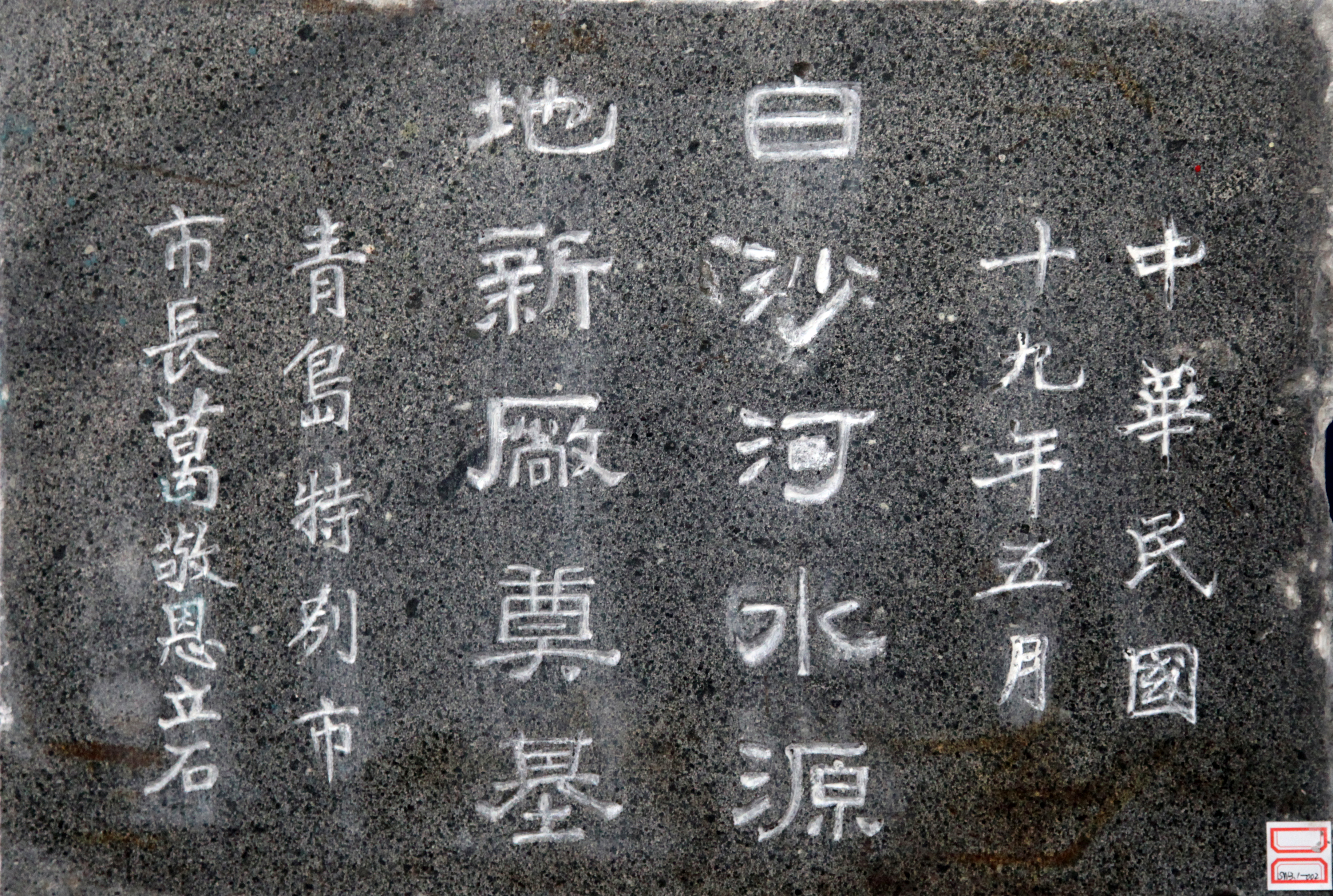 众赢国际(中国)官方网站