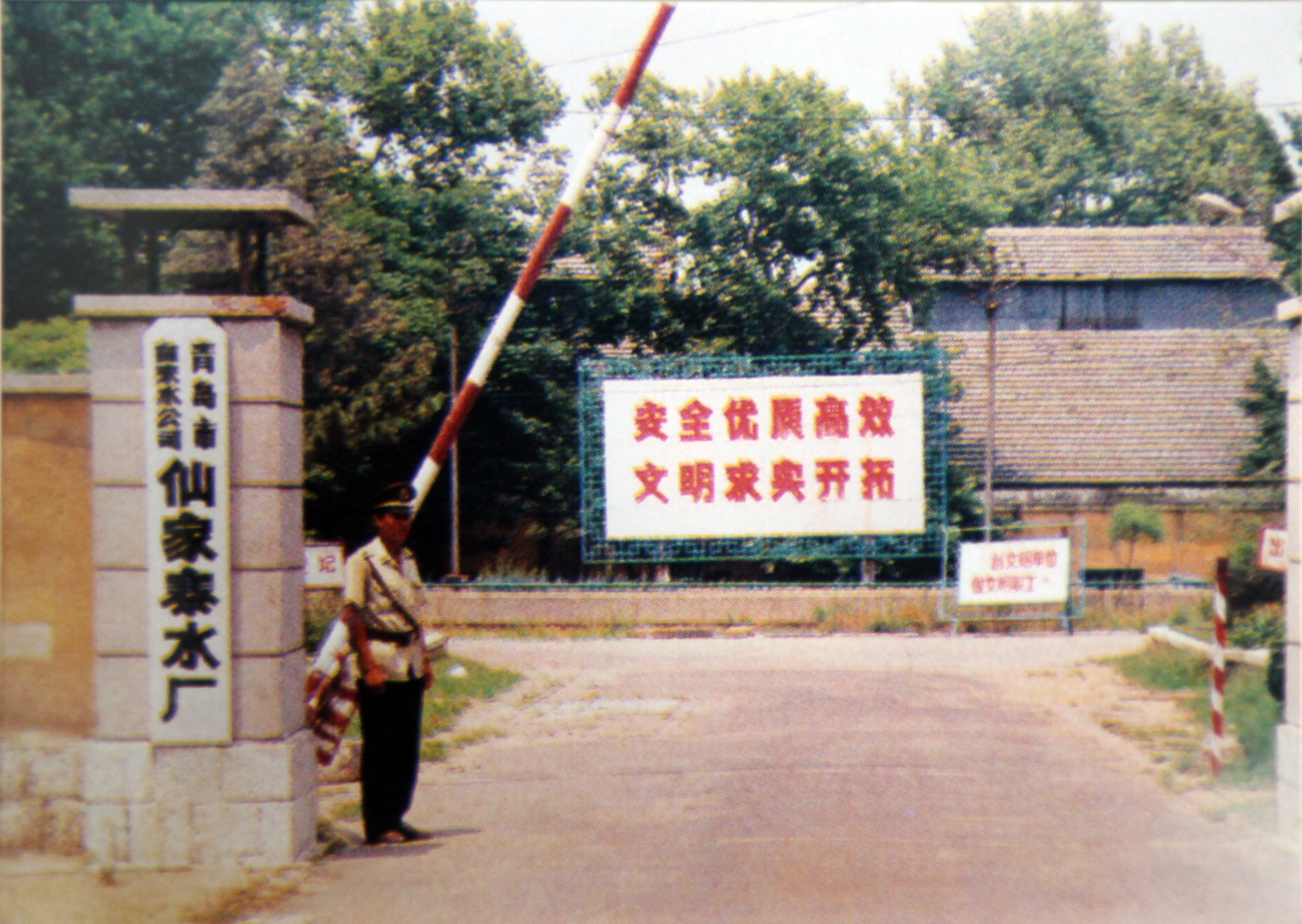 众赢国际(中国)官方网站