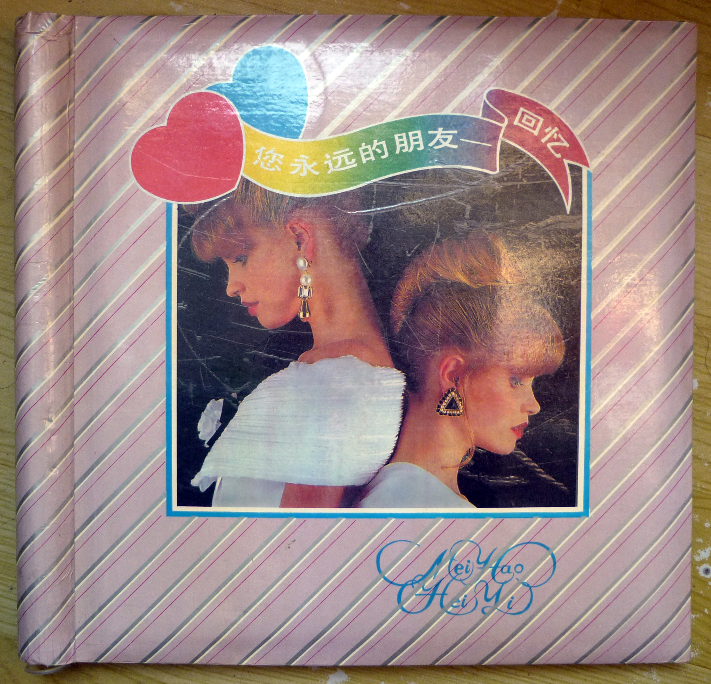 众赢国际(中国)官方网站