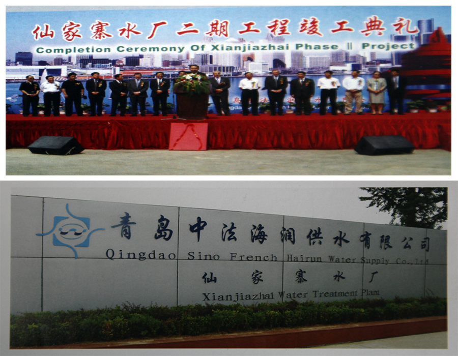 众赢国际(中国)官方网站