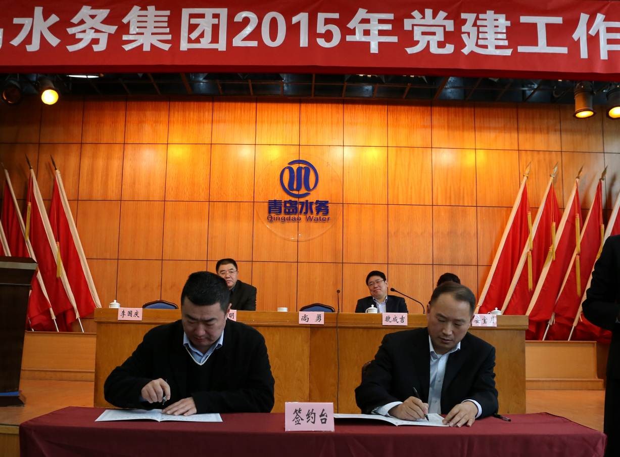 众赢国际(中国)官方网站