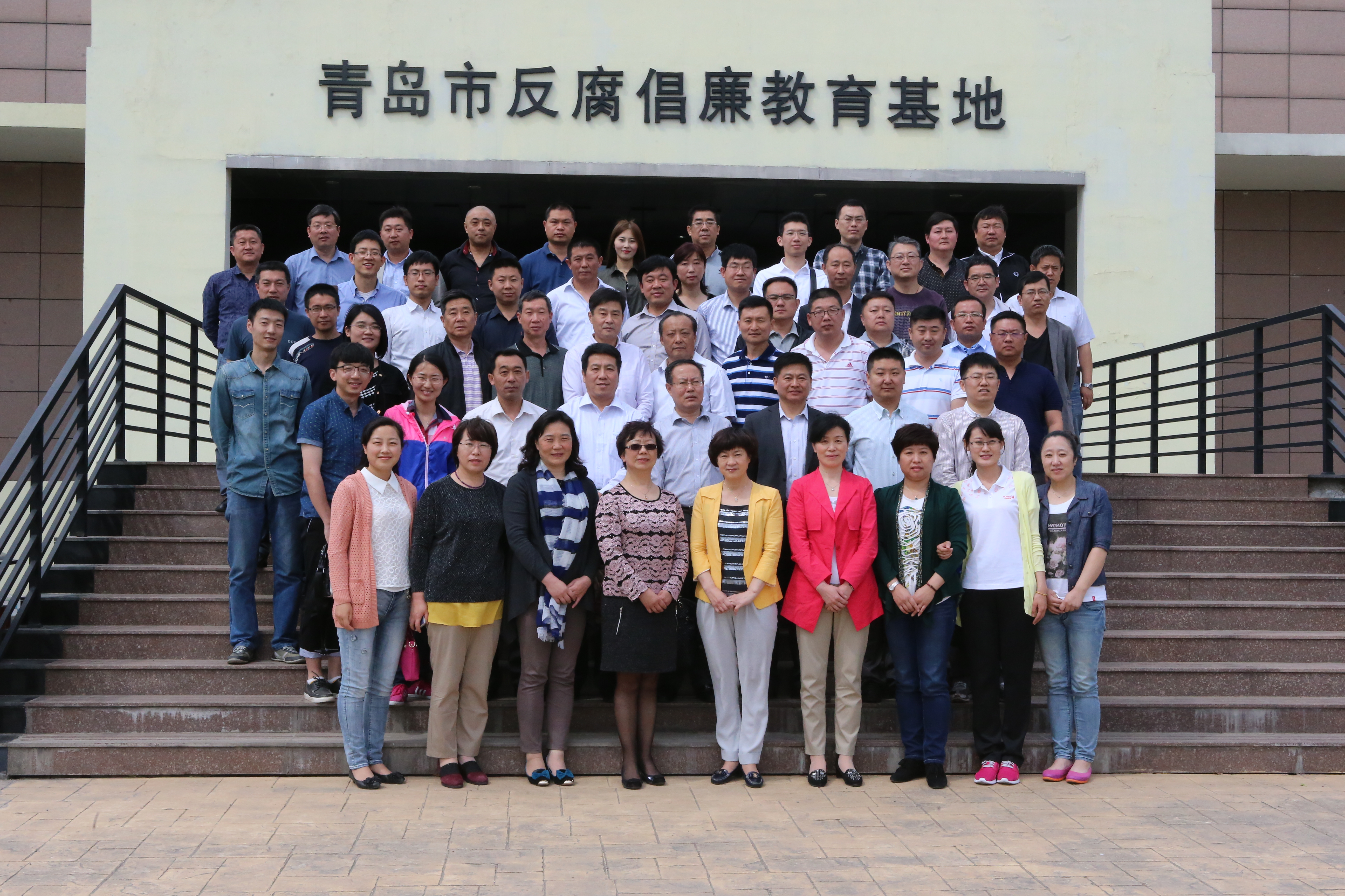 众赢国际(中国)官方网站