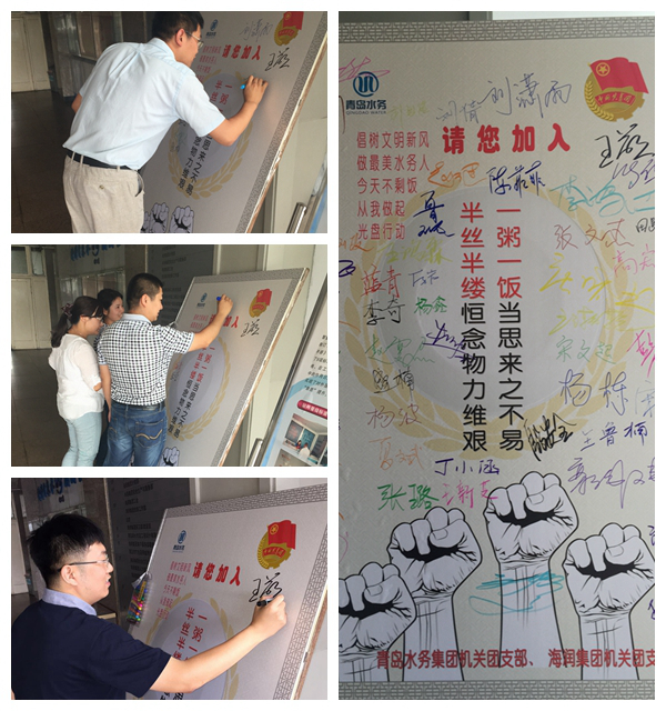 众赢国际(中国)官方网站