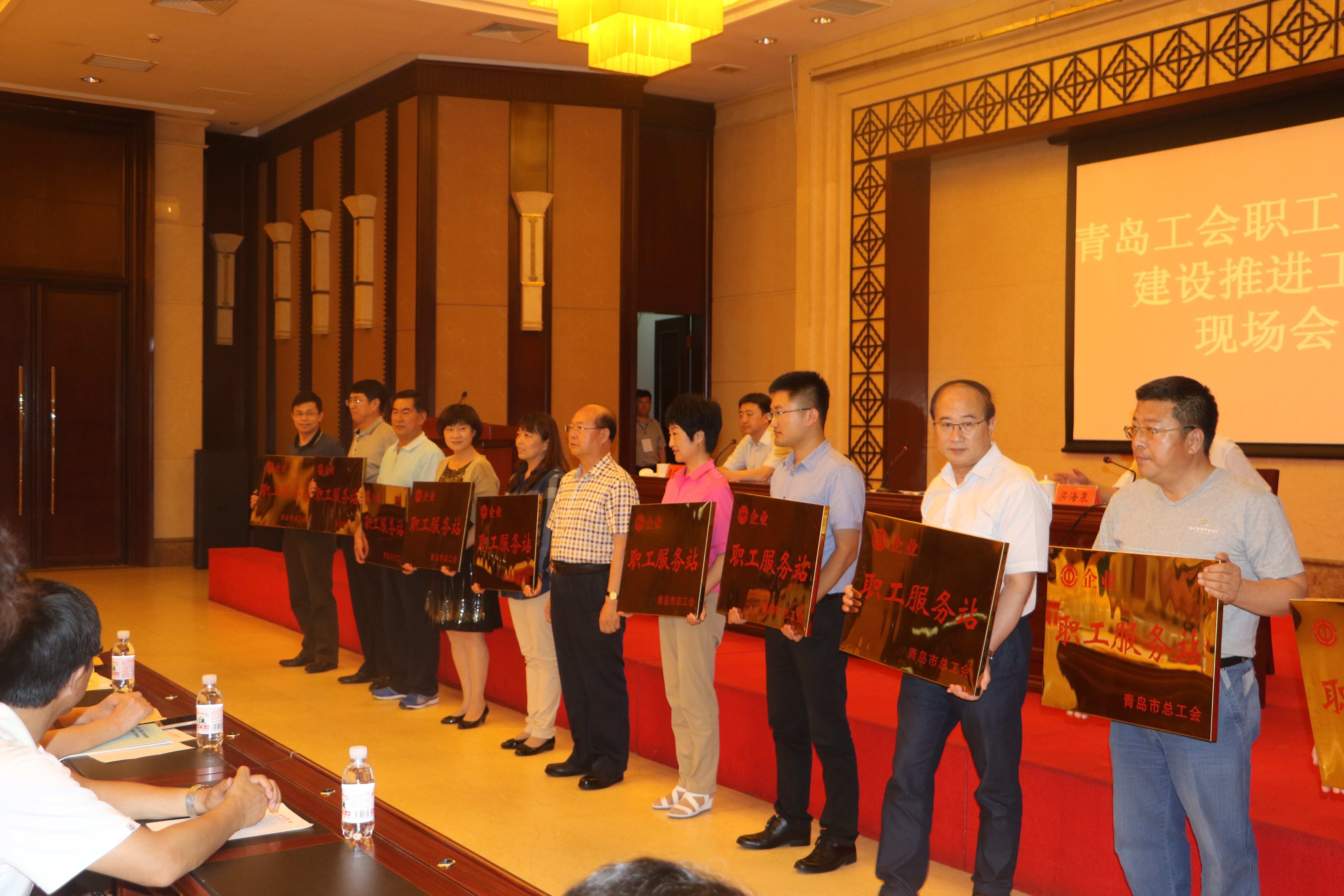 众赢国际(中国)官方网站