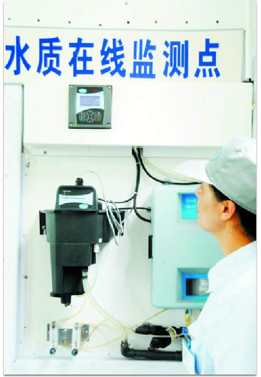 众赢国际(中国)官方网站