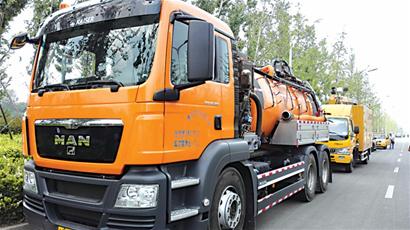 众赢国际(中国)官方网站