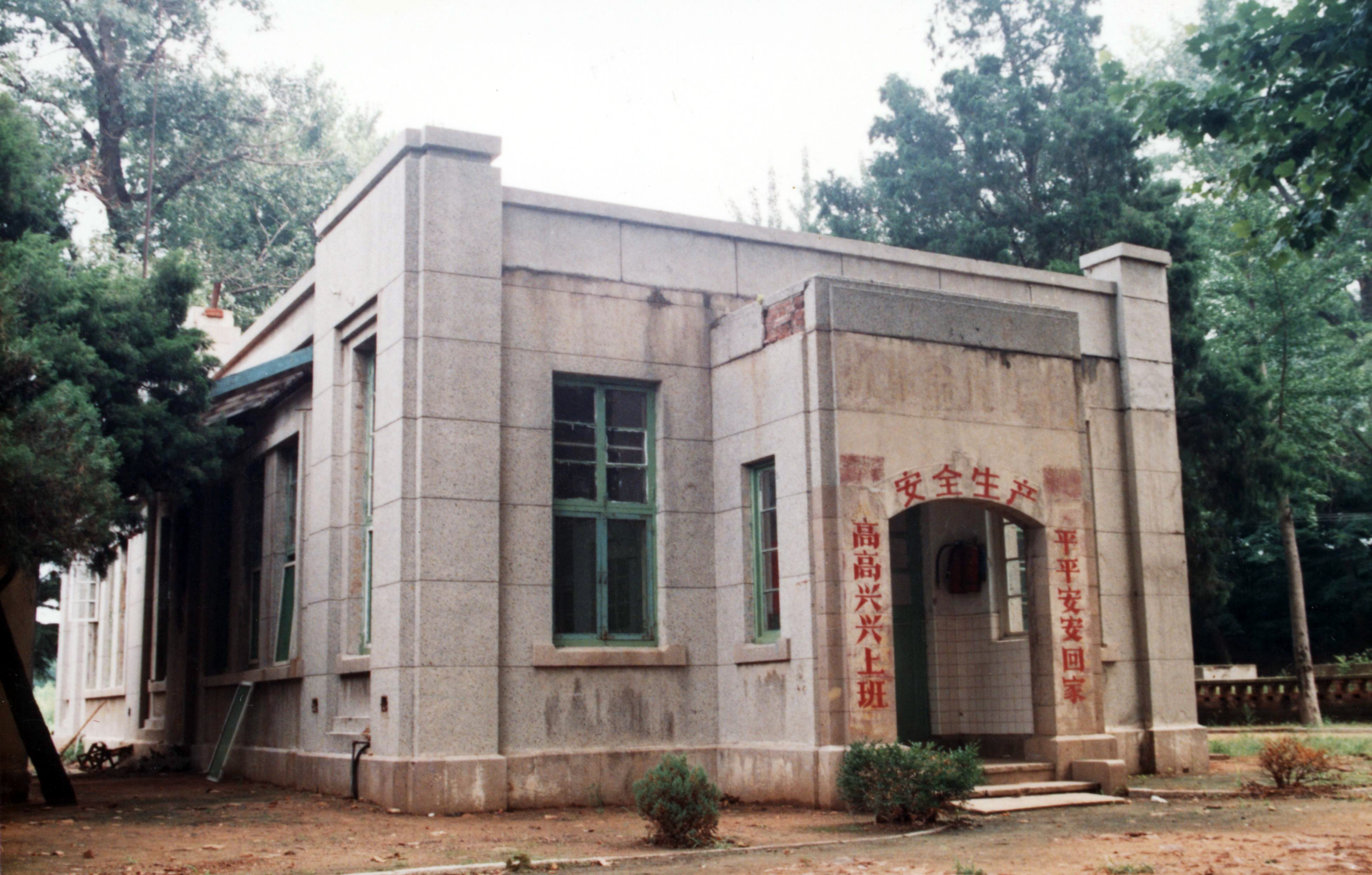 众赢国际(中国)官方网站