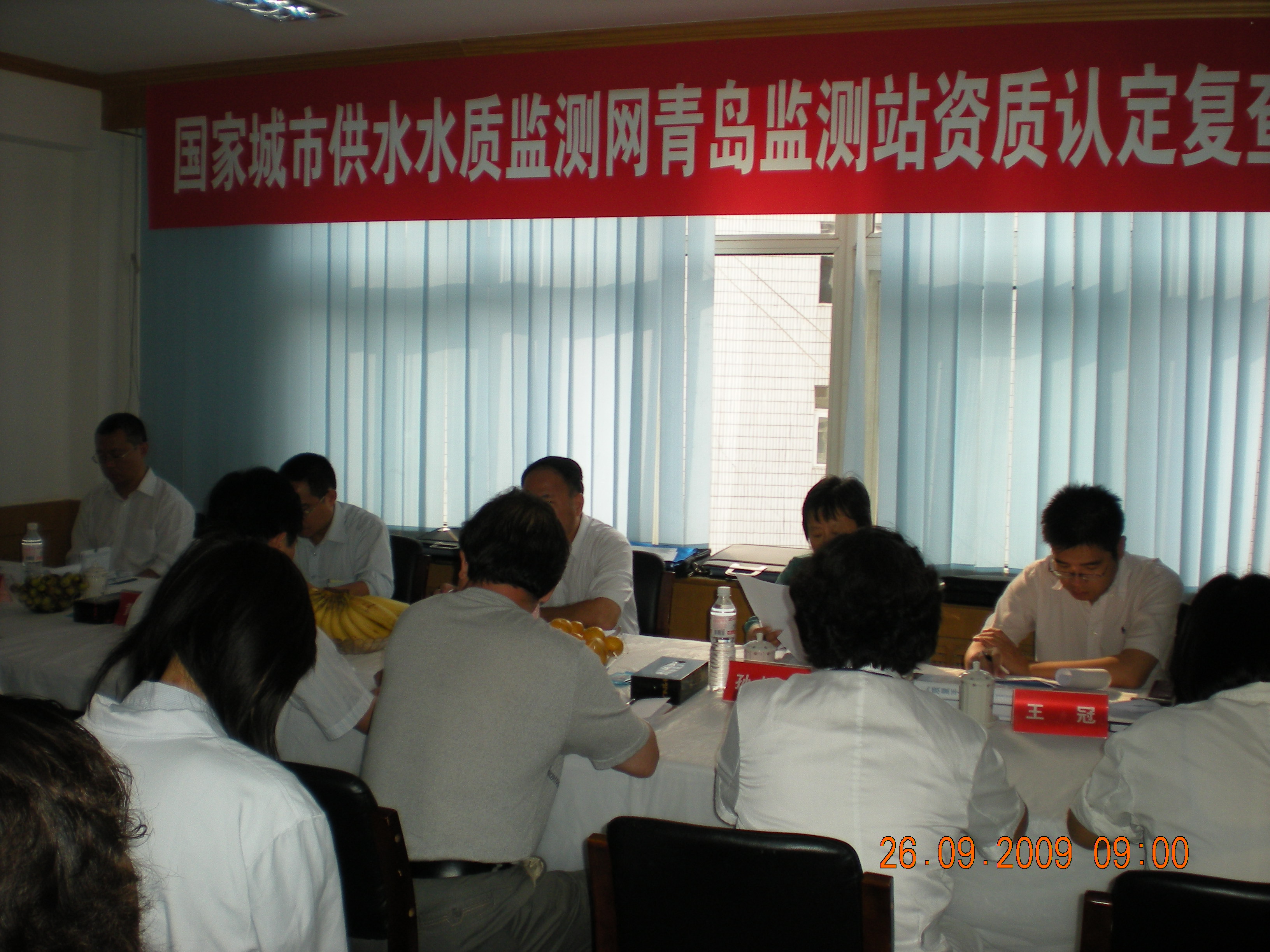 众赢国际(中国)官方网站