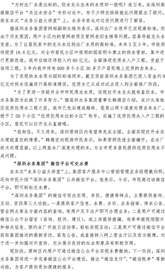众赢国际(中国)官方网站