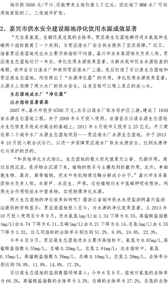 众赢国际(中国)官方网站