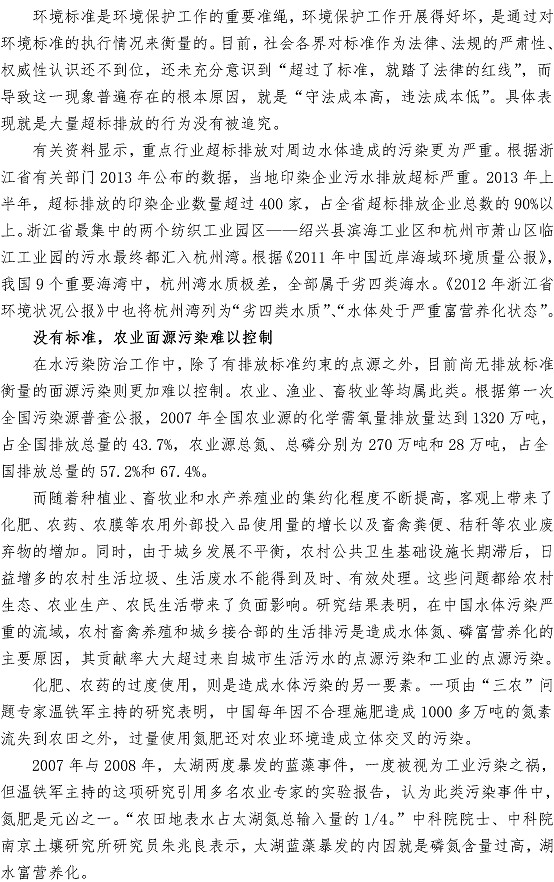 众赢国际(中国)官方网站
