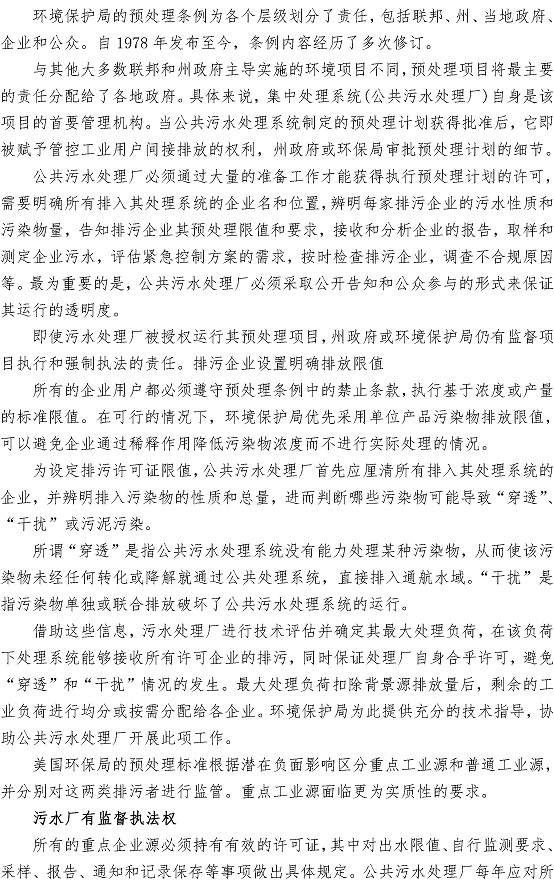 众赢国际(中国)官方网站