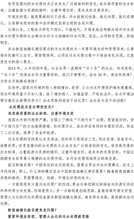 众赢国际(中国)官方网站