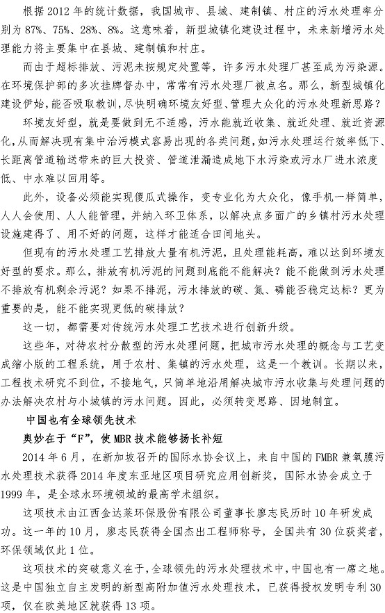 众赢国际(中国)官方网站