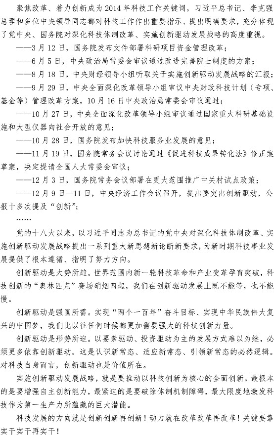 众赢国际(中国)官方网站