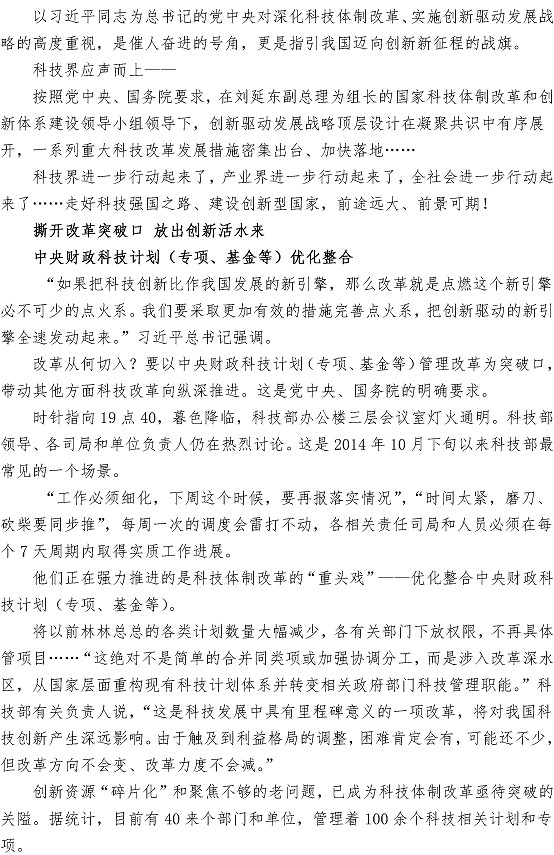 众赢国际(中国)官方网站
