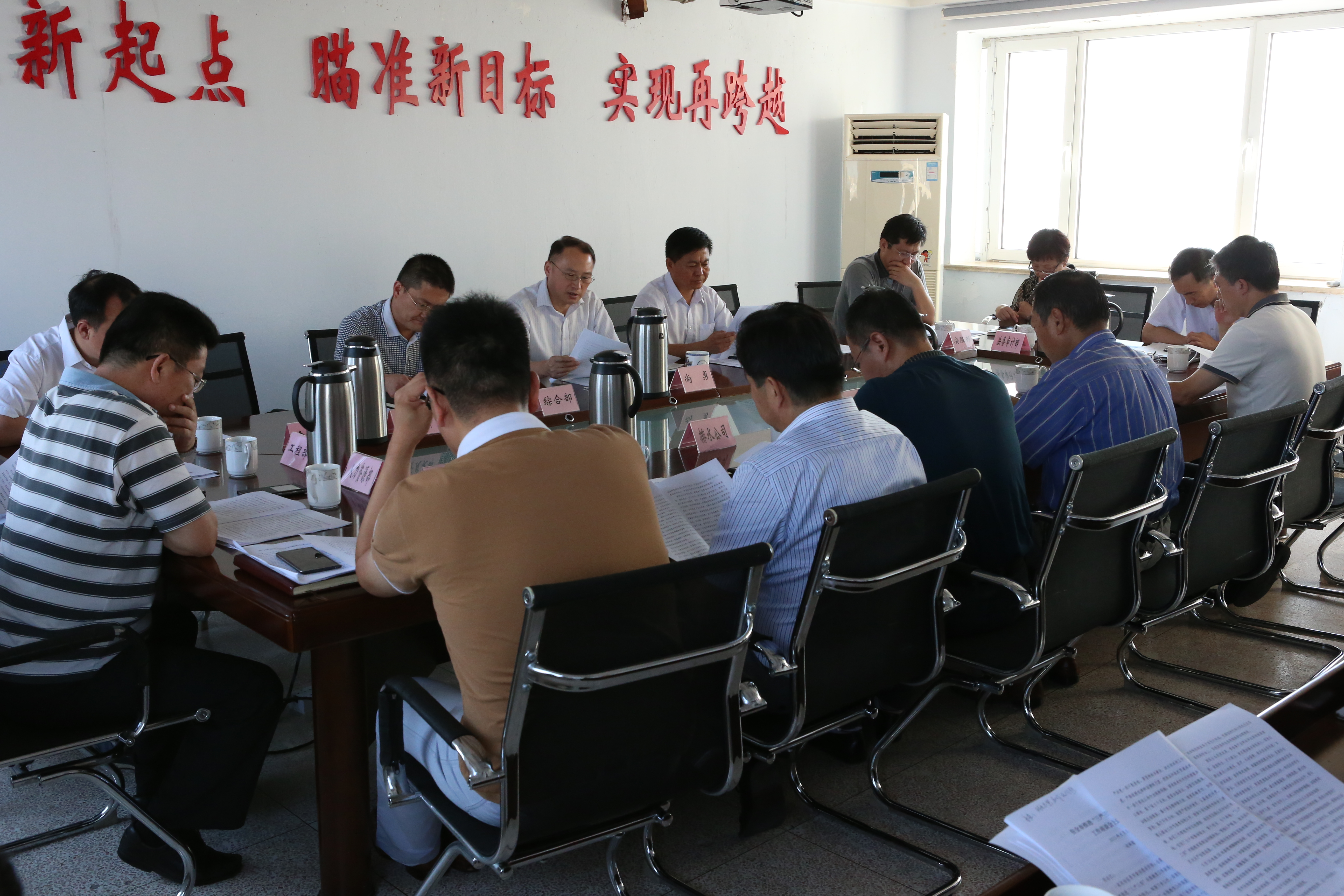 众赢国际(中国)官方网站