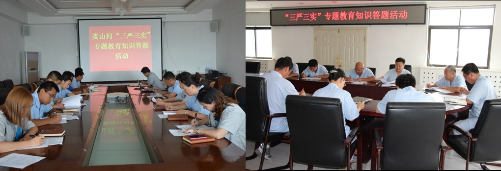 众赢国际(中国)官方网站