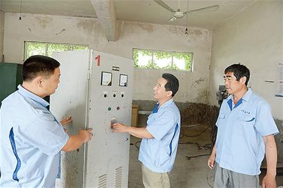 众赢国际(中国)官方网站