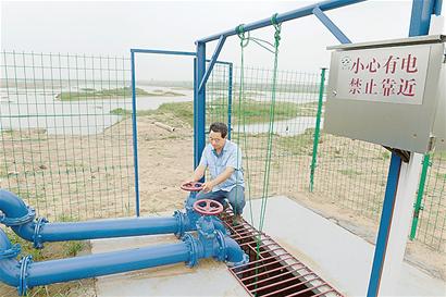 众赢国际(中国)官方网站